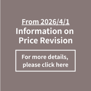 ※Information on Price Revision※